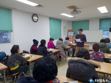 부천시 미세먼지 프로젝트 설계자를 모집합니다