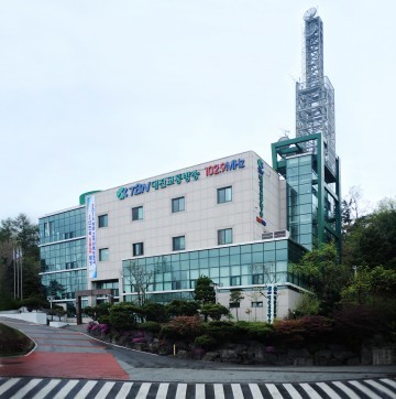 TBN대전교통방송, ‘2017 교통통신원 제보촉진대회’ 개최