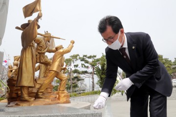 제101주년 대한민국 임시 정부 수립 기념 삼일공원 참배