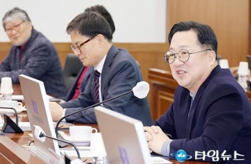 이장우 대전시장, ‘한국기초과학지원연구원’ 세계적인 분석과학 연구원으로 성장하기를