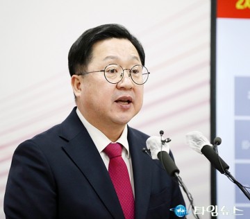 이장우 대전시장, 대한민국 과학수도 일류경제도시 대전 실현