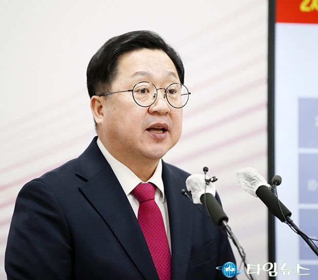이장우 대전시장, 대한민국 과학수도 일류경제도시 대전 실현