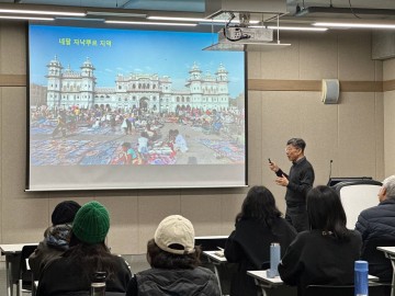 박물관 산책하며 배우는 동북아시아 문화‧역사 열려