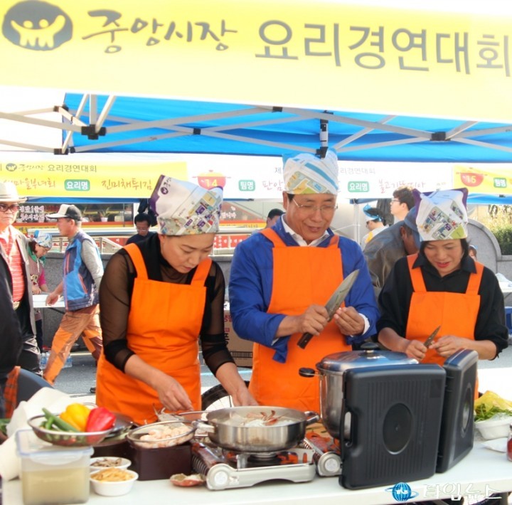 한현택 동구청장, 요리는 이렇게!