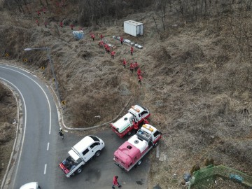 대전 동구, 산불 대응훈련·예방 캠페인 실시
