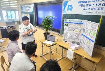 충남대–대신고, 전략산업 연계 프로젝트 발표회 개최