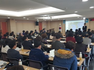 충남교육청, 탈북학생 지도교사 연수 개최
