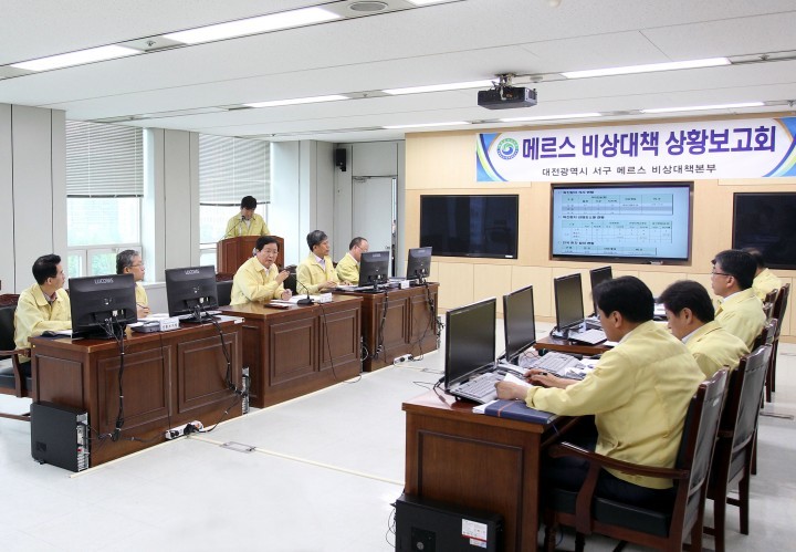 장종태 서구청장, 메르스 확산방지에 모든 행정력 집중!