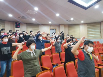 치매없는 건강한 웃음체조 프로그램 추진하는 울릉군