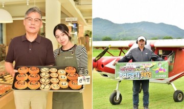 제21대 대통령선거 앞두고 장성군민 자발적인 동참 이어져  