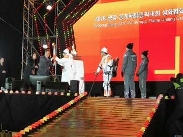 [포토] 2018평창동계올림픽 패럴림픽 성화 서울 봉송 시작