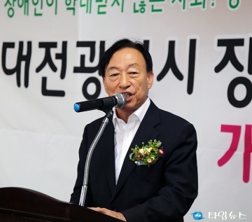 설동호 대전시교육감, 장애인들이 평등하고 자립적인 삶을 살 수 있도록!