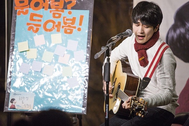 목보의 박지혁 ‘덤덤해’ 음반 발표후 전국투어 막바