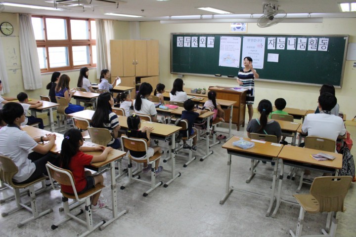 다문화가족지원센터 동두천외국어고등학교 학습멘토링 결연