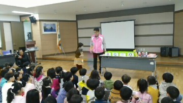 미평어린이집 아이도 시민운동에 적극 동참  