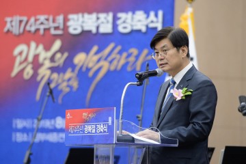 이춘희 세종시장, 한-일 동아시아 공동번영·평화 함께 이끌어야!