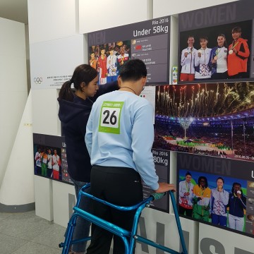 세종시교육청, 2018 전국 장애학생 진로드림 페스티벌 참가