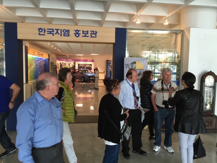 이스라엘 비즈니스여행단 창원 방문했다