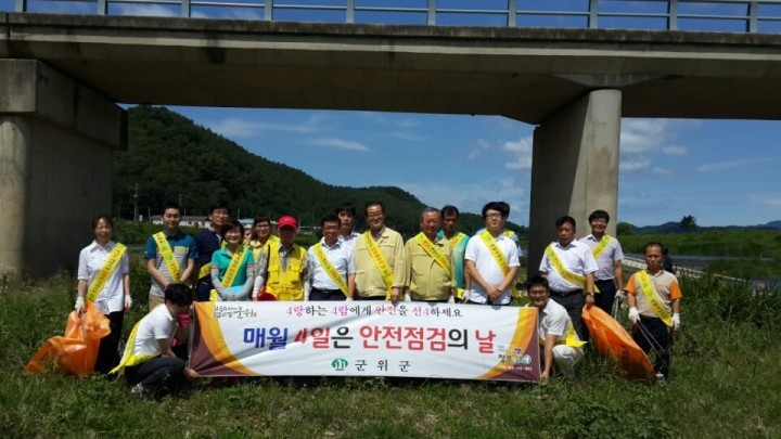 물놀이 사고는 No, 주변 환경은 깨끗이!