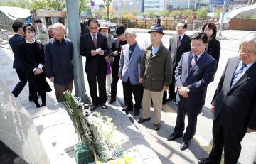 권선택 대전시장, 4·19혁명 진원지 표지석 찾아!