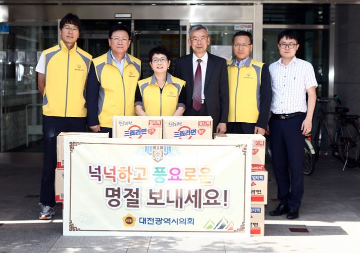 대전시의회 박정현 의원, 추석 명절맞이 ‘용문사회복지관’ 위문