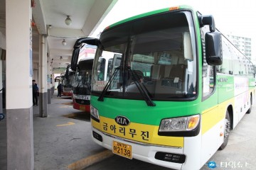 코로나19로 인한 시외버스 운행 조정 하는 울진