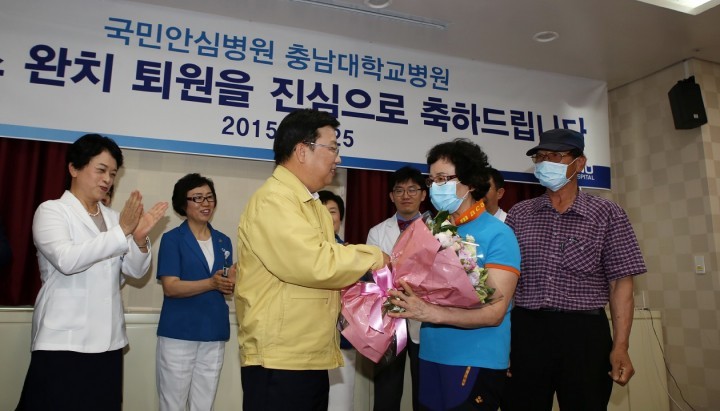 권선택 대전시장, 완쾌를 축하드립니다!