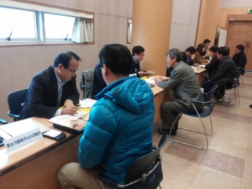 영주시, 2018년 중소벤처기업 지원사업 설명회 개최