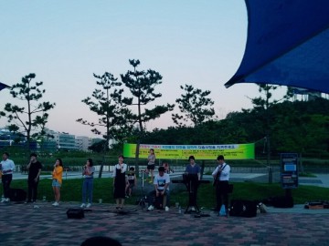 나주 빛가람 호수공원 버스킹 공연