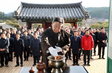 가세로 태안군수, 경자년 힘찬 신년맞이 시작!