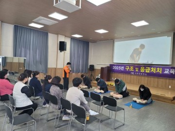 신안군, ‘4분의 기적’ 응급처치 순회 교육 실시  