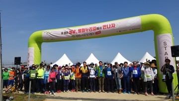 평화누리길 걷기행사 1천2백여 참가자 몰렸다