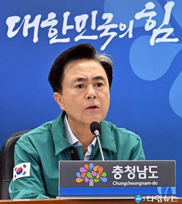 김태흠 충남지사, 수해 복구 최우선…민주당 감성팔이 정치 중단하라