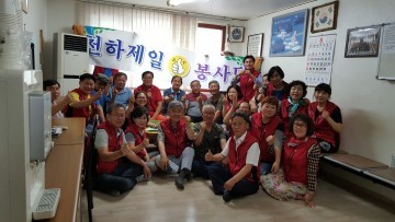 약대동 천하제일봉사회 식사봉사 실시