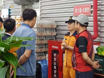 광양소방서 중마119, 전통시장 전담의용소방대 교육훈련
