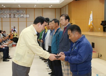 충주시, 민방위대 창설 42주년 기념행사 가져