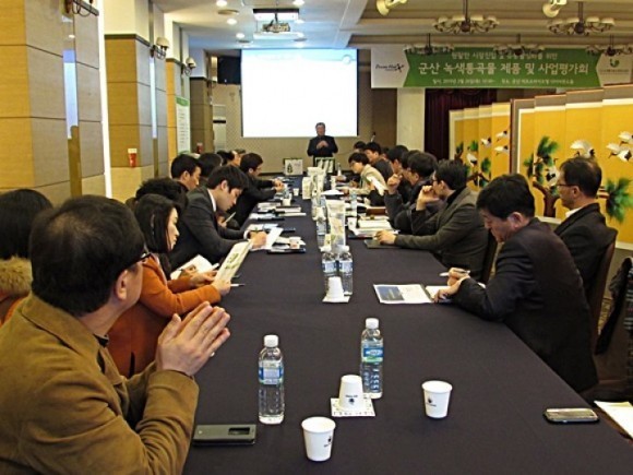 군산 녹색통곡물 대량생산 기틀 박차 