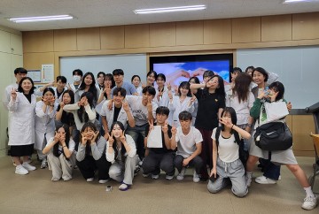 대전과기대 간호학과, 미래 간호 인재 위한 진로체험 성공적 개최