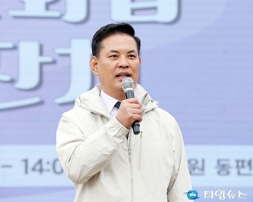박영순 의원, 대덕구민이 단결하고 화합하는 한마당이 되길