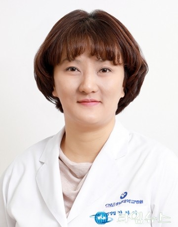 충남대학교병원 영양팀 강하이 팀장, 보건복지부장관 표창