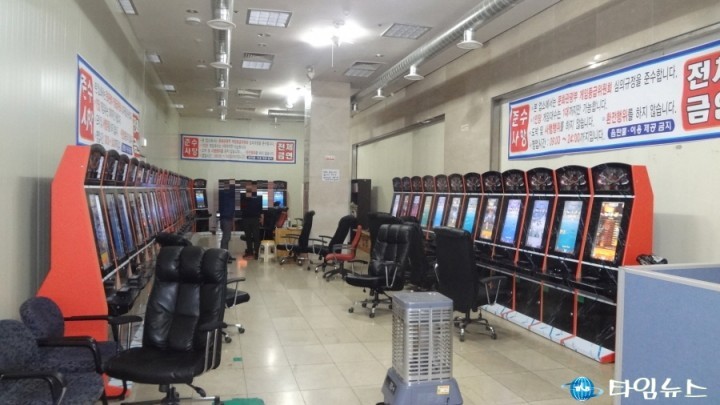 순천경찰, 불법 개․변조 사행성 게임장 검거