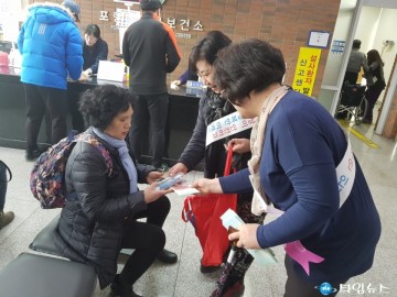 여성장애인 주도적으로 인식개선 캠페인 진행