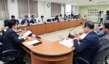 제주형 일자리 모델을 구축