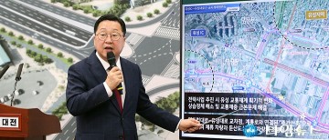 이장우 대전시장 “구암·장대교차로 입체화로 서북부 교통 근본 개선”