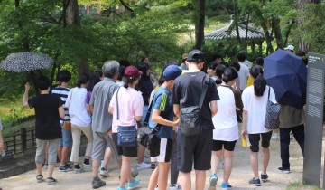 대전시교육청, 시인을 찾아가는 인문학 여행 떠나다!