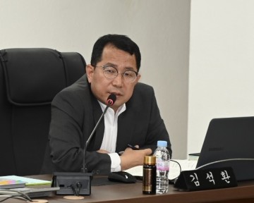 김석환 중구의회 의원, 의회 포상조례 일부 개정