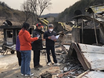 산불로 인한 건축물 피해조사 전문 공무원 투입하는 경북도