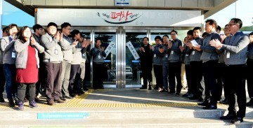 평창군 입춘맞이 춘첩게시 행사