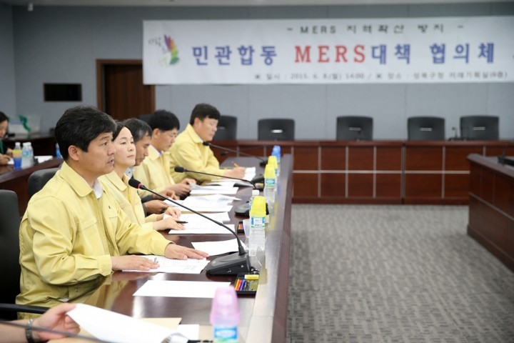 성북구,  민생현장 메르스 대응’ 빛났다