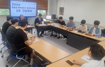 호남대 창업보육센터, ‘맞춤형 예비창업가 육성’ 2차 간담회 